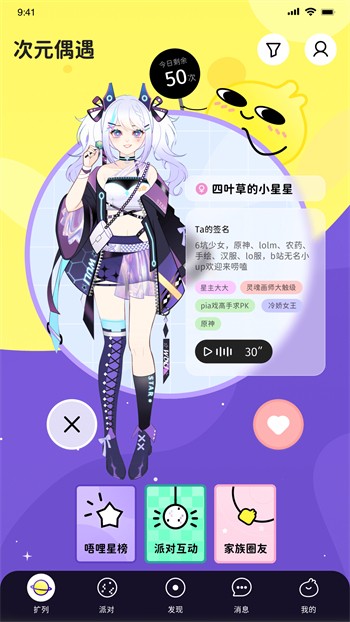 最青青草app看片在线下载下载