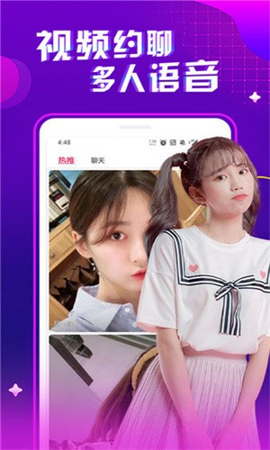 六夜正版播放器下载大全下载