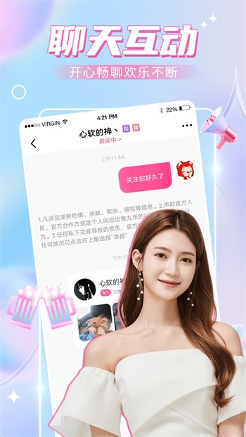 在线天堂网最新版资源最新版下载