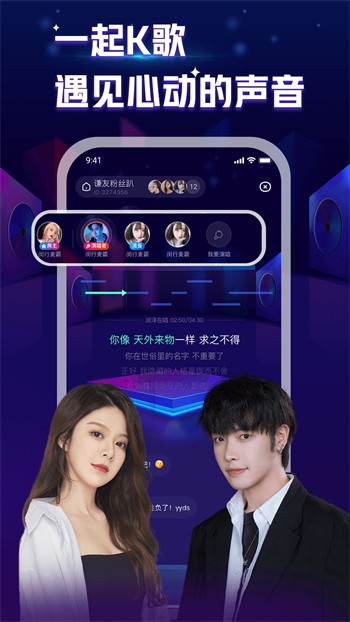 靠比视频播放器下载安装VIP版