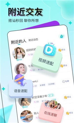 时光影视app官方下载