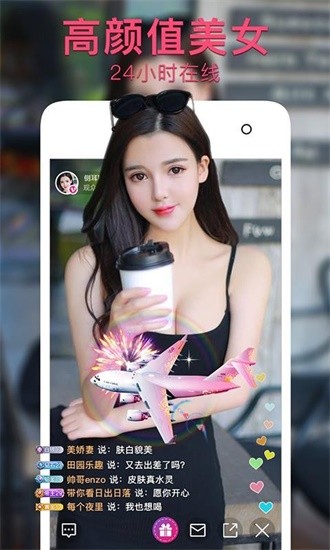 丝瓜黄瓜草莓向日葵秋葵榴莲解锁版下载