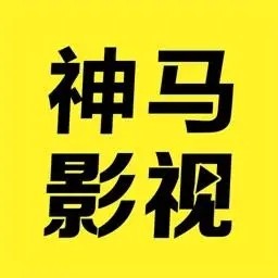 噼里啪啦免费看高清片国语版