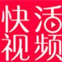 爱浪直播