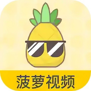 三年片在线观看免费观看大全