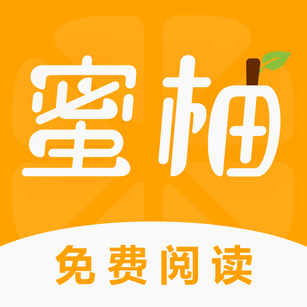 外网天堂app