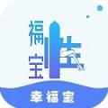 茄子短视频免费版