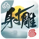 云射雕手游下载-云射雕手游网易官网版v1.2.0