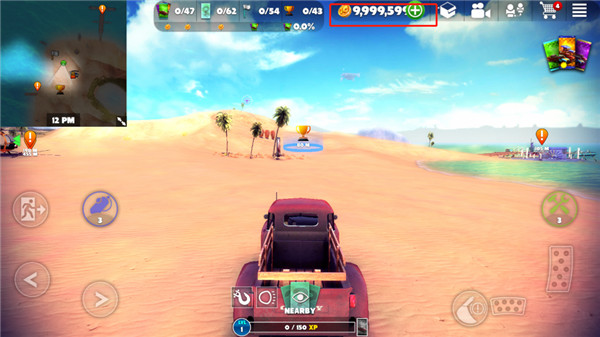 脱离道路无限金币汽车解锁版2