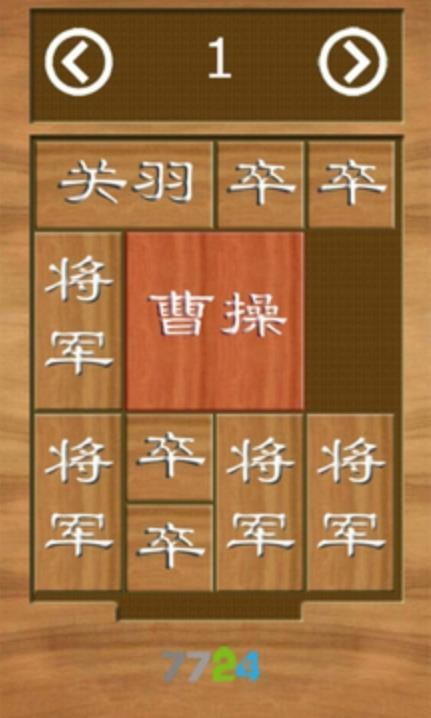 就要挂机1
