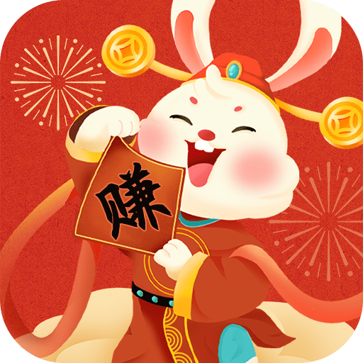 猜成语赚赚赚手机客户端下载