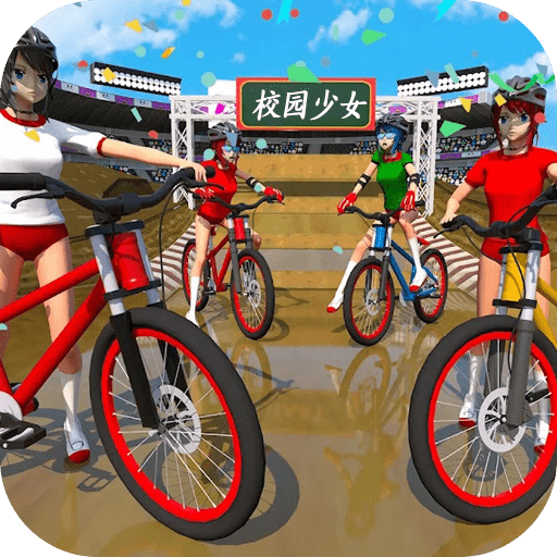 校园少女真实模拟安卓手机游戏app