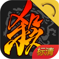 三国杀公测版_logo