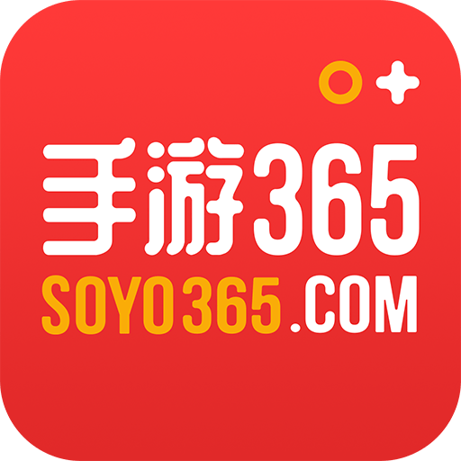 手游365盒子_logo