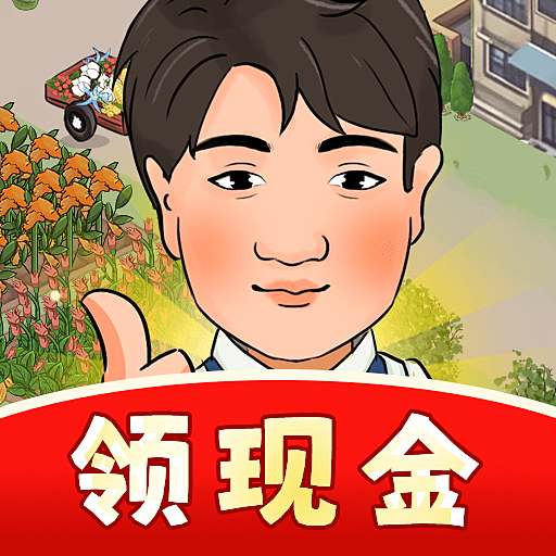 彪子的美好生活_logo