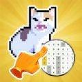 傻猫数字涂色Silly Cats Color By Number下载安卓最新版
