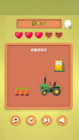 小明同学你来答1
