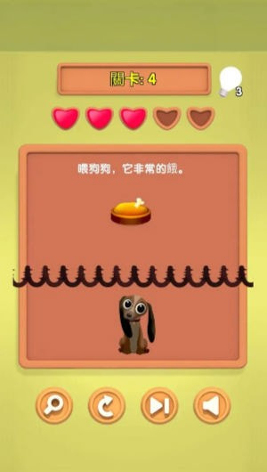 小明同学你来答0