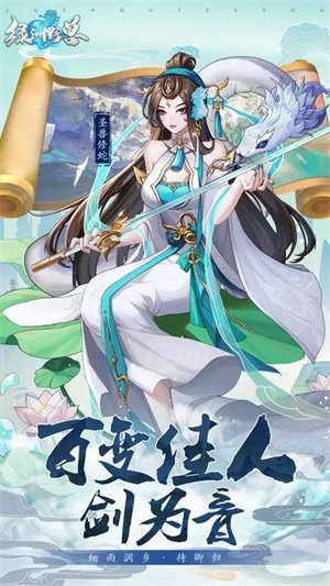 绿洲野兽正版2